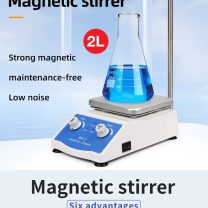 Isıtıcılı Manyetik Karıştırıcı (2200 RPM)